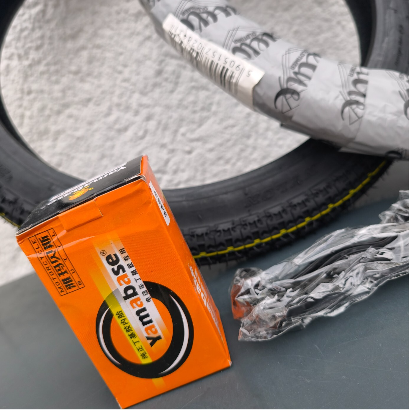 classic deluxe mofa reifen set 2,25-16 31L 4pr verstärkt incl 2 schlauch 2 band